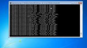 Как удалить системный файл в Windows+Что будет если удали?