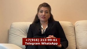 ‼️ПРОВЕРИТЬ ЗА ЧТО ПОСТАВИЛИ ЗАПРЕТ НА ВЪЕЗД В РФ‼️