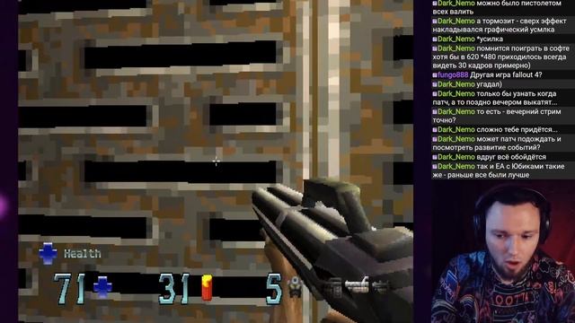 Quake II на PlayStation. Начало игры. Миссия 1 #1 смотреть онлайн