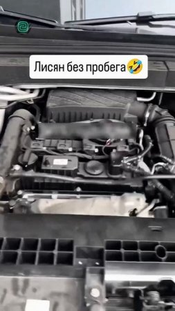 LIXIANG - ОПЯТЬ СЛОМАЛСЯ?

#автоприколы #автоюмор #автомемы #мемы #приколы #автоподбор