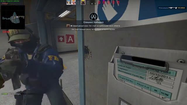 💥Вечерний стрим по кс го общаюсь со зрителями /взаимки / оценка каналов / смотреть онлайн