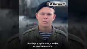 "Постоянно спрашивают, сколько мне лет", Герой России И