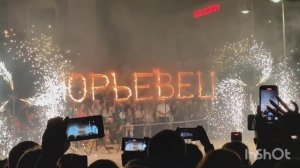 ЮРЬЕВЕЦ БОЛЬШОЕ ПУТЕШЕСТВИЕ "Асафовы Мальдивы"