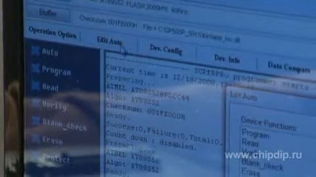 Программатор SuperPro 501S смотреть онлайн