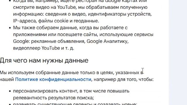 Как правильно создать американский канал на YouTube - Пош? смотреть онлайн