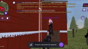 Доказательства