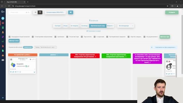 Як перевірити номер на існування у мобільного операто смотреть онлайн