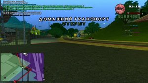 Grand Theft Auto  San Andreas 2025.05.26 - 01.15.37.05.DVR_Trim