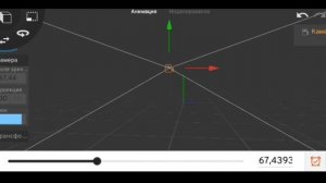 как сделать анимацию камеры в призма 3д туториал
