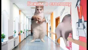 Пов счастливый день школьника