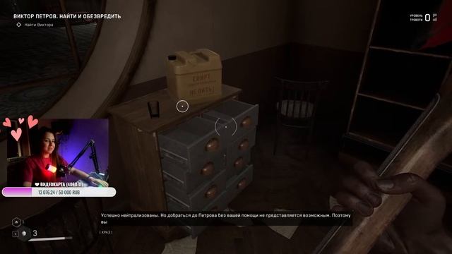 💗 Atomic Heart | что это вообще такое? смотреть онлайн