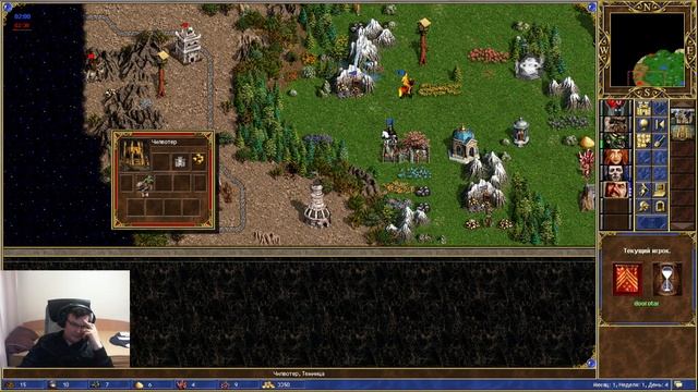 3/3 | Турнир Jebus Next. Отборочная игра. | Arcade | Сопряжение vs Ц смотреть онлайн