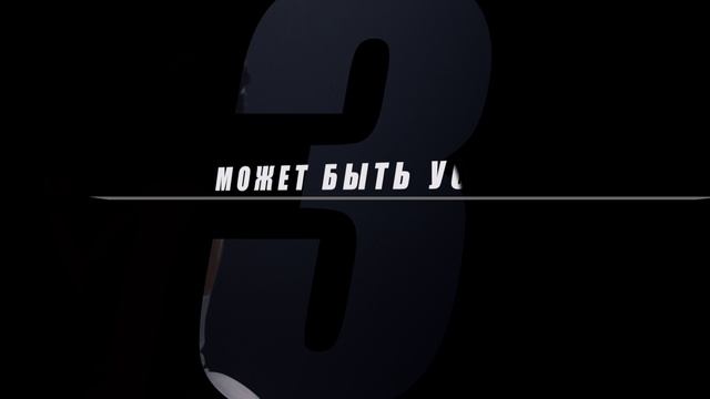 Муза