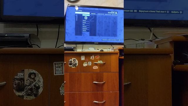 как играть в гта онлайн на пс3 в 2024? смотреть онлайн