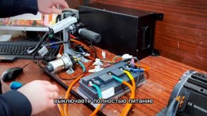 🔧 Проверка контроллера VOTOL EM200/2: Все ошибки подключен?