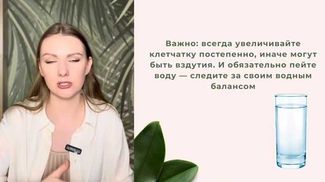 ПИТАНИЕ ДЛЯ ПЕЧЕНИ. ЧТО ПОМОЖЕТ ВОССТАНОВИТЬ ПЕЧЕНЬ?