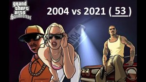 GTA San Andreas Remastered / GTA The Definitive Edition / Часть 53 / Миссия - Мокрый след