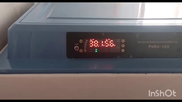 Наконец то догадалась, небольшой косметический ремон? смотреть онлайн