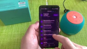 Fiero Hi умная колонка с Алисой подключение