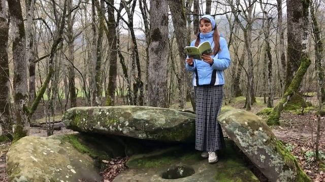 Мудрец Лада Л.М. Купцова «Общение с Мудрецами дольменов»