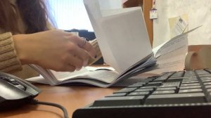 ASMR Офис. Работа.