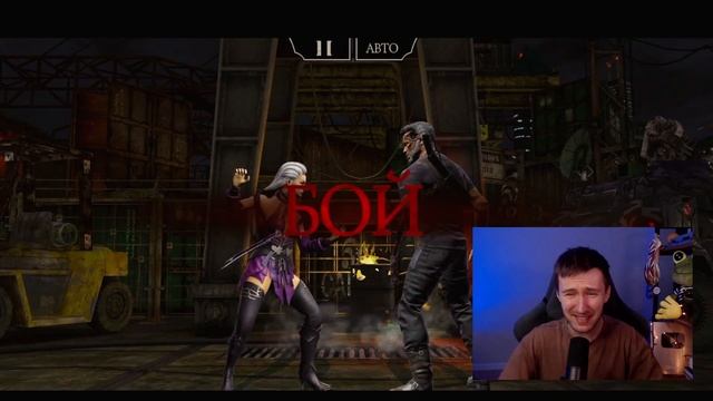 БАШНЯ ВРЕМЕНИ: БОИ 40, 45, 47 И 50 (всё самое интересное) Mortal смотреть онлайн