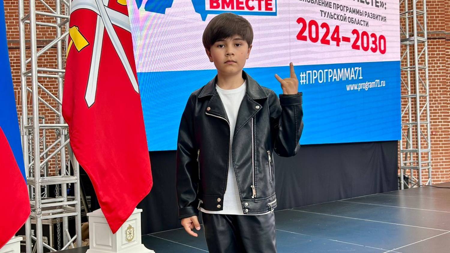 Вперед Макар Щеглов