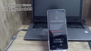Разблокировка всех телефонов Tecno, INFINIX,Itel от MDM Официал?