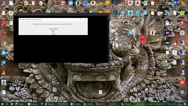 Вывод графиков Input shaping на QIDI смотреть онлайн