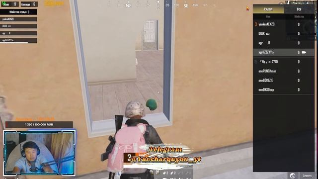 🔴WEB CAMERA DA Pubg mobile прямой эфир pubg uzbekcha strim эмулятор да ст? смотреть онлайн