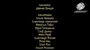 Смайлик 1 сезон. 1 серия Телефон