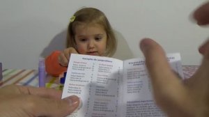 Мисс Кэйти и Мистер Макс (Miss Katy) Katy and dad made perfume themselves