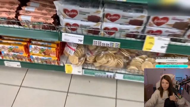 Рост цен на печенье как показатель бедности, Поднебес? смотреть онлайн