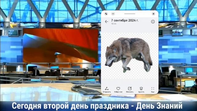 Вечерние Новости Первый канал Ютуб 23.05.2018.Выпуск в 18:2