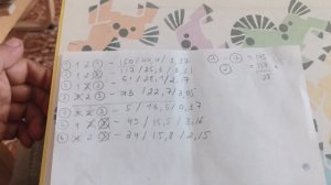 37) Как соединять солнечные панели: последовательно ил?