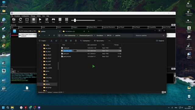 Как настроить Metal Gear Solid 4: Guns of the Patriots на эмуляторе RPCS3 смотреть онлайн
