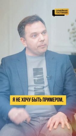 Как стать крутым отцом?