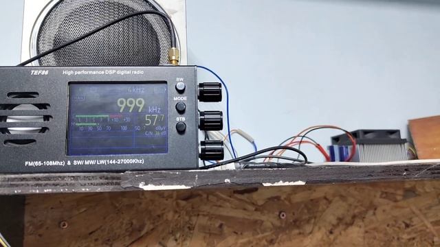 Начало передач радио России. 999 кГц. 2.01.2025.
