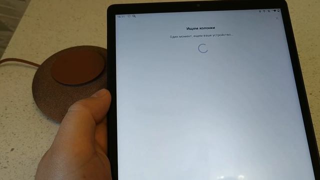 Как настроить колонку Маруся смотреть онлайн