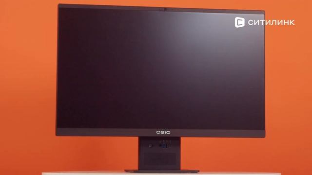 Обзор 23.8" Моноблока OSIO BaseLine B240i-005b | Ситилинк смотреть онлайн