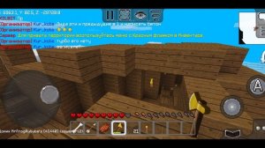 MultiCraft вторая серия строю второй этаж