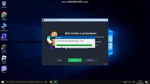 как скачать майнкрафт на пк | TLauncher