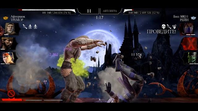 MK Mobile Башня Колдуна Фатально 200й бой (день66) смотреть онлайн