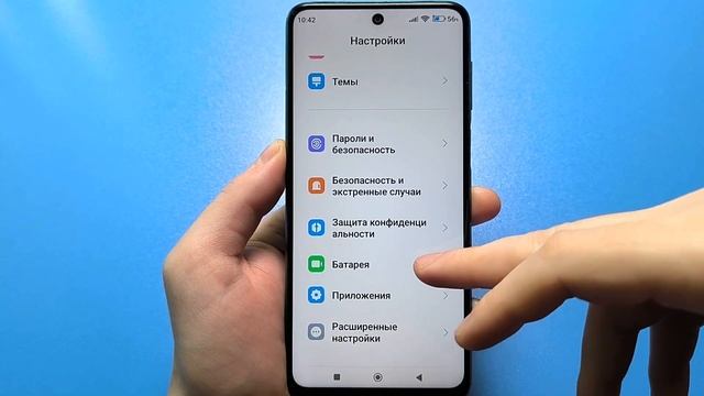 ВКЛЮЧИ эту НАСТРОЙКУ если не можешь НОРМАЛЬНО ПОЧИСТИ смотреть онлайн