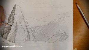 Как красиво нарисовать скалу карандашом