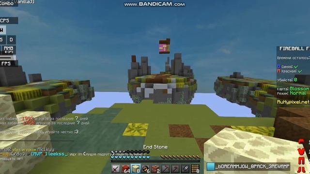 обзoр навай мышке от Dexp Aceline Gs Notos смотреть онлайн