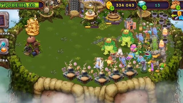 как фармить золото гемы звёзды и осколки смотреть онлайн