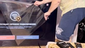 Снятия плёнки с экрана телевизор Samsung UE75CU8000UXRU