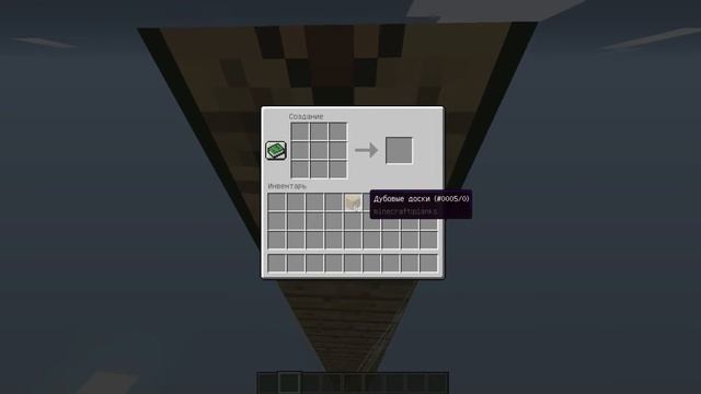 Yeah, I'm SIMP (Супер интент маенкрафт плеер) смотреть онлайн