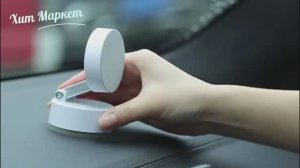 Вакуумный магнитный держатель для телефона! Хиты Wildberries